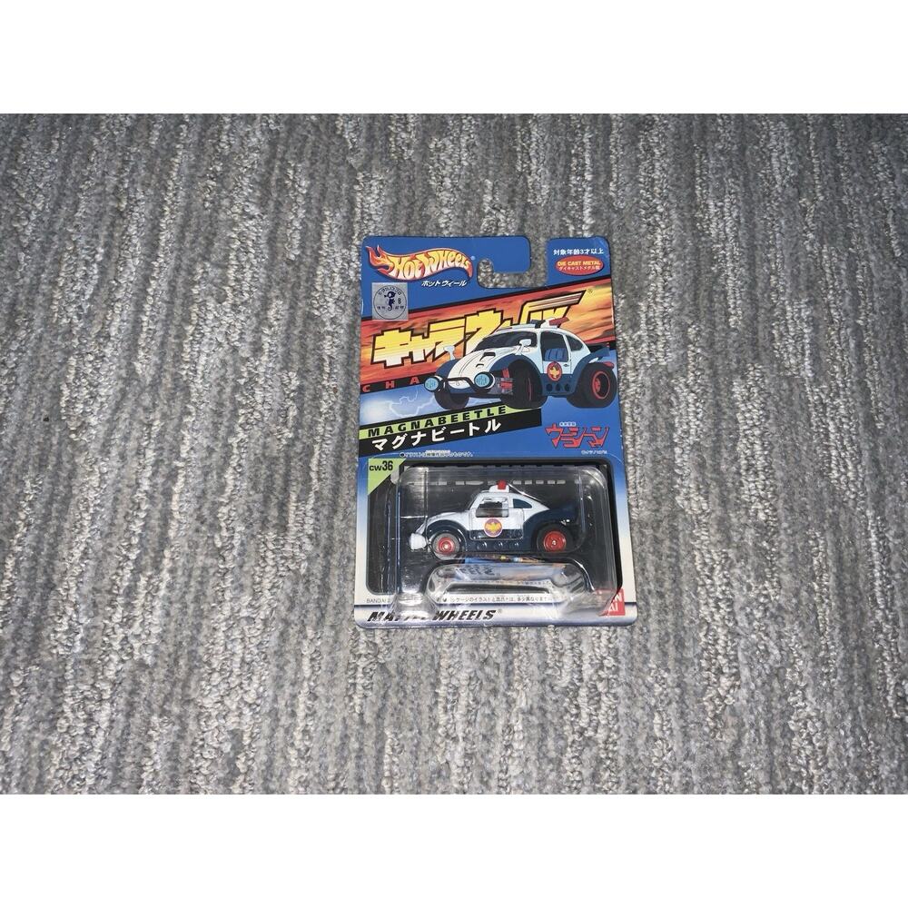 Magna Beetle White x Navy x Red Future Police Urashiman Chara Wheel Hot Wheels C